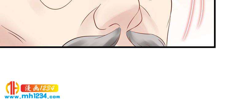 《他的夫人超大牌》第105话 顾雨菲当众认错？ 第47页