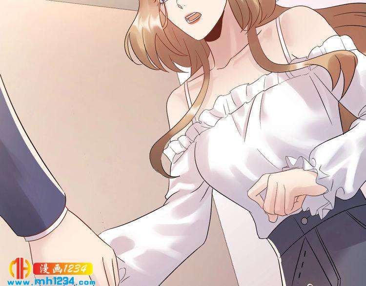 《他的夫人超大牌》第105话 顾雨菲当众认错？ 第7页