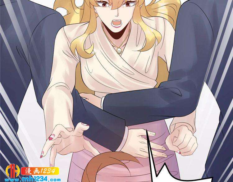 《他的夫人超大牌》第106话 最好的惩罚！ 第5页