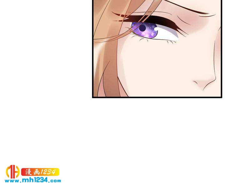 《他的夫人超大牌》第106话 最好的惩罚！ 第8页