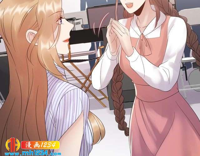 《他的夫人超大牌》第108话 心里只有顾天晴一人 第13页