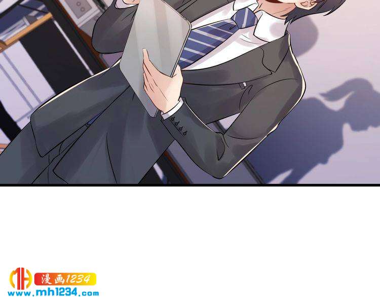 《他的夫人超大牌》第108话 心里只有顾天晴一人 第23页
