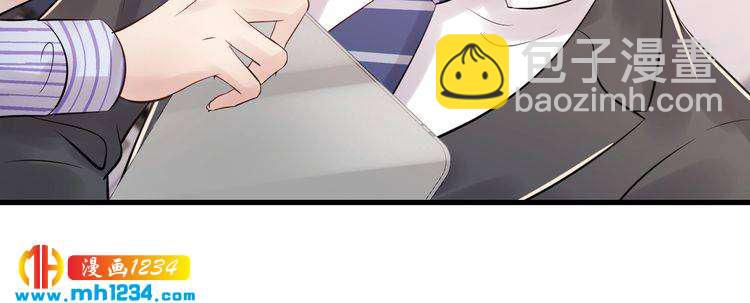 《他的夫人超大牌》第108话 心里只有顾天晴一人 第33页
