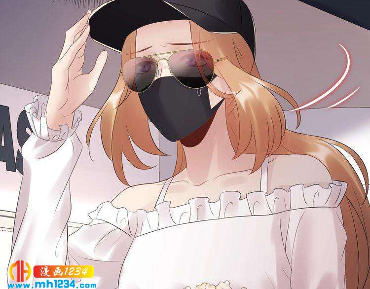 《他的夫人超大牌》第108话 心里只有顾天晴一人 第43页