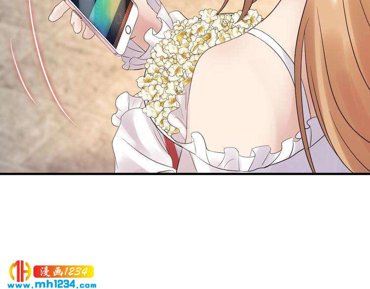 《他的夫人超大牌》第108话 心里只有顾天晴一人 第46页