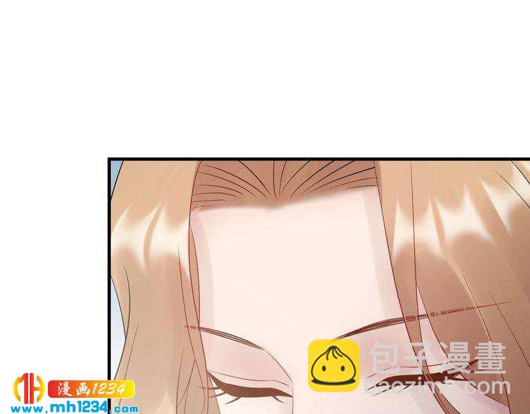 《他的夫人超大牌》第107话 心里给他留了位置 第18页