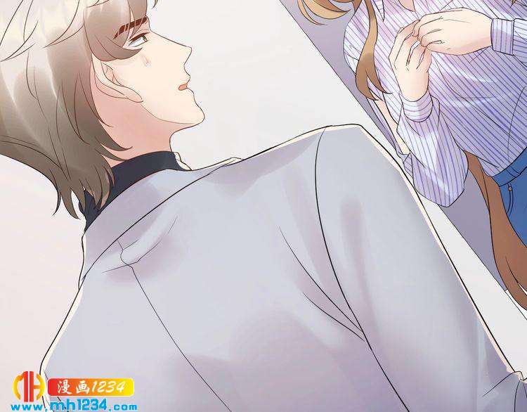 《他的夫人超大牌》第107话 心里给他留了位置 第24页