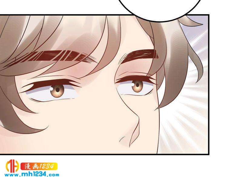 《他的夫人超大牌》第107话 心里给他留了位置 第31页