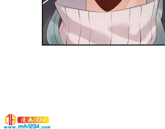 《他的夫人超大牌》第110话 被唐希霆放鸽子！ 第11页