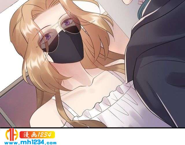 《他的夫人超大牌》第110话 被唐希霆放鸽子！ 第13页