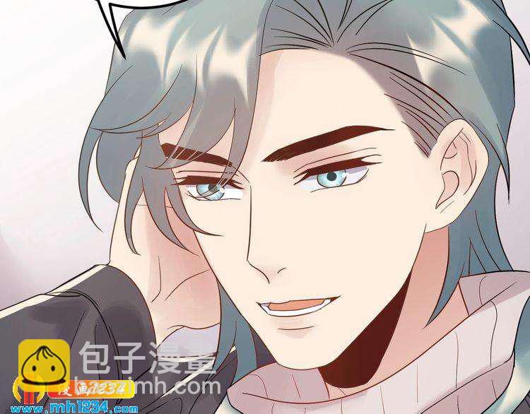 《他的夫人超大牌》第110话 被唐希霆放鸽子！ 第20页