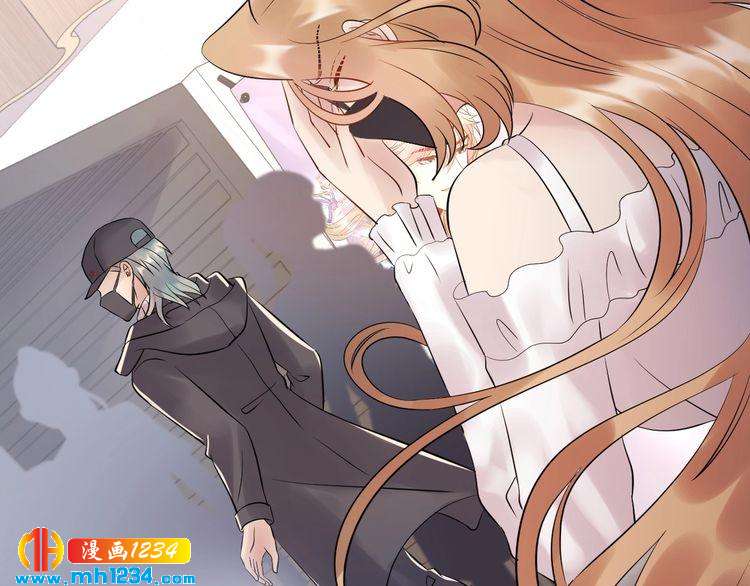 《他的夫人超大牌》第109话 下部戏的搭档？ 第26页