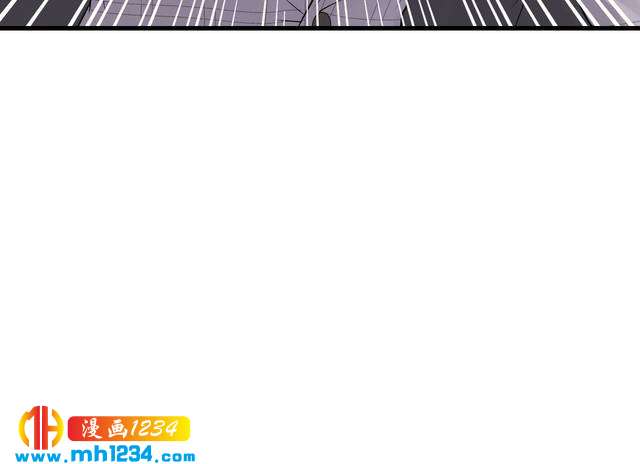 《他的夫人超大牌》第111话 “清桐”是谁？ 第18页
