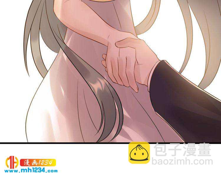 《他的夫人超大牌》第112话 游乐园包场！ 第40页