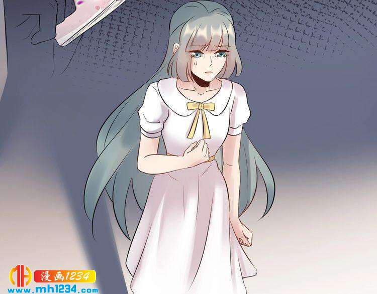 《他的夫人超大牌》第113话 我只想要你开心 第42页