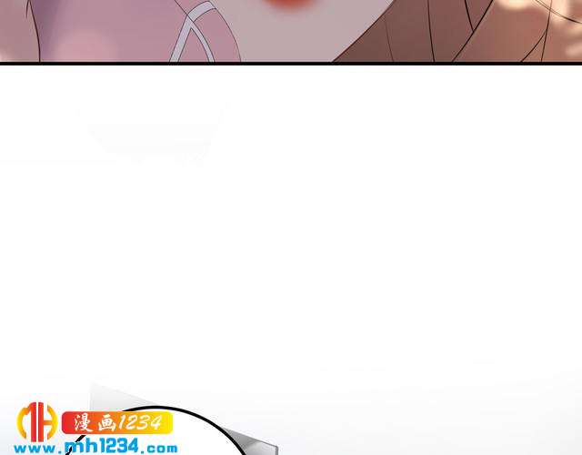 《他的夫人超大牌》第115话 天晴等我！ 第11页