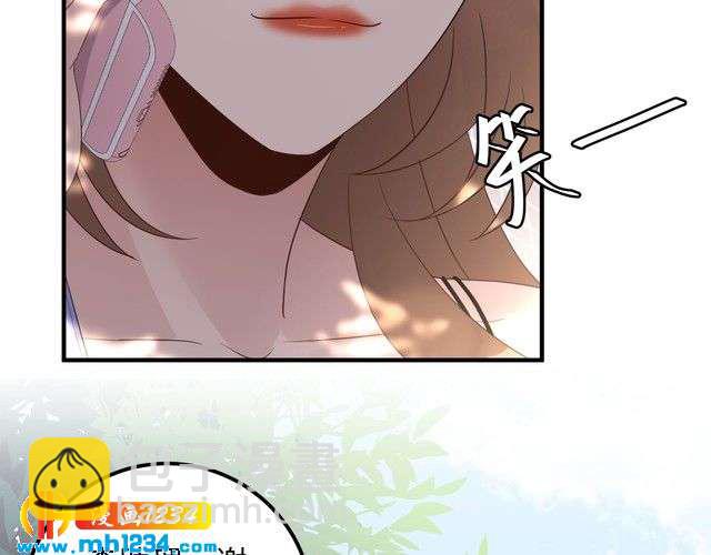 《他的夫人超大牌》第115话 天晴等我！ 第15页