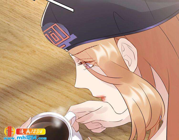 《他的夫人超大牌》第114话 你不过是个替身罢了 第42页