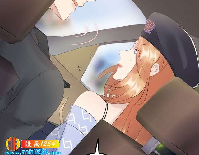 《他的夫人超大牌》第114话 你不过是个替身罢了 第7页