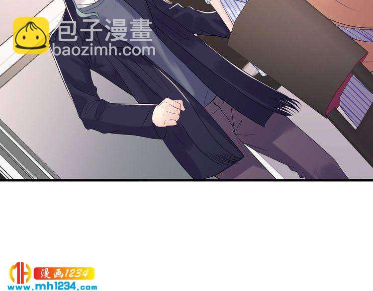 《他的夫人超大牌》第116话必须采取措施！ 第38页