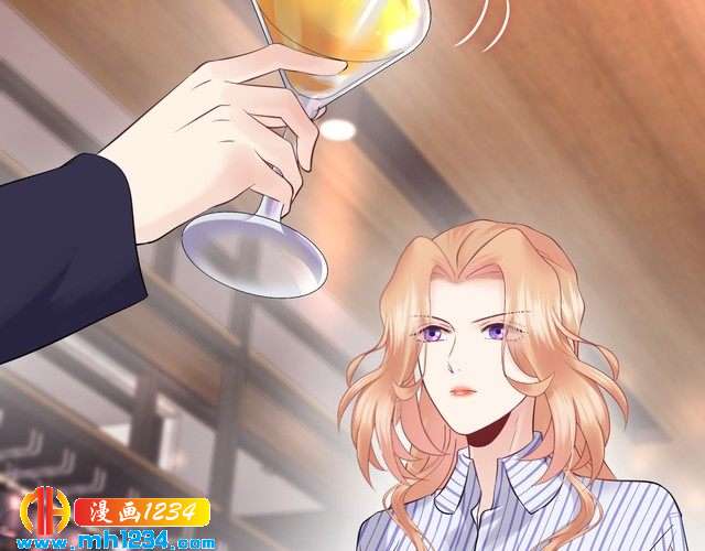 《他的夫人超大牌》第117话 能和你见面吗？ 第5页