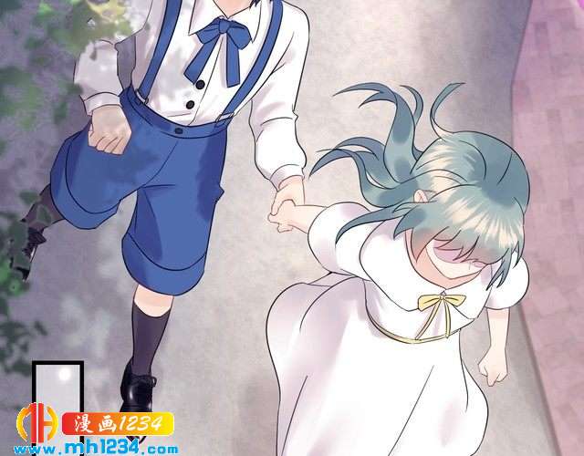 《他的夫人超大牌》第119话 还挺惹人怜爱呢 第12页