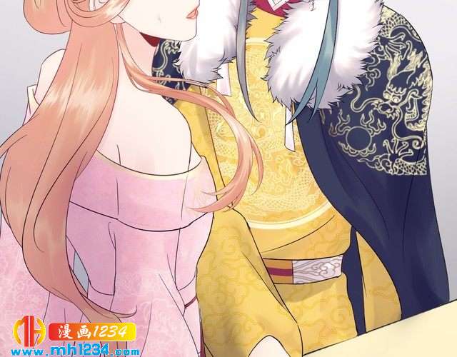 《他的夫人超大牌》第120话 你最大的死忠粉 第12页