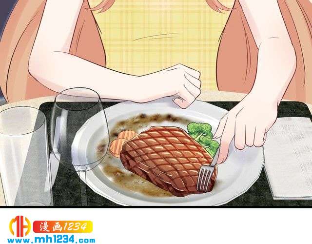 《他的夫人超大牌》第118话 她是你的白月光？ 第11页