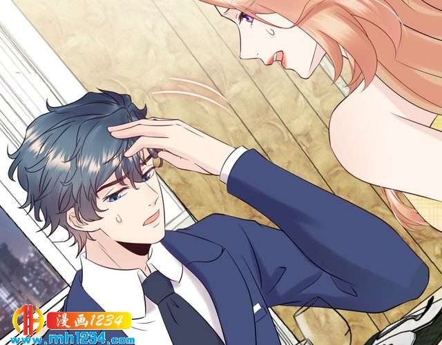 《他的夫人超大牌》第118话 她是你的白月光？ 第15页