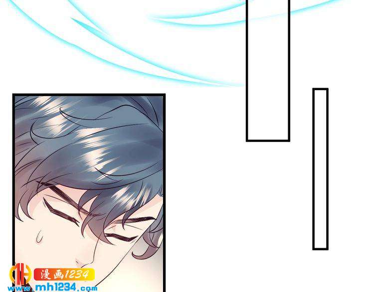 《他的夫人超大牌》第118话 她是你的白月光？ 第22页