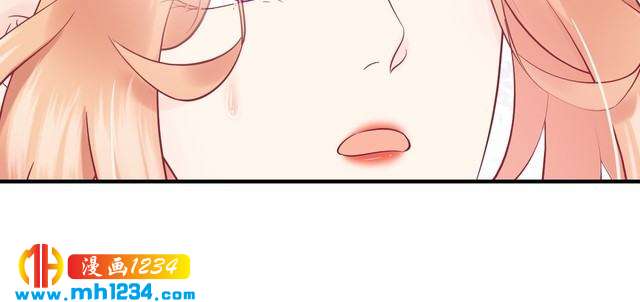 《他的夫人超大牌》第124话 天晴…你自求多福吧 第17页