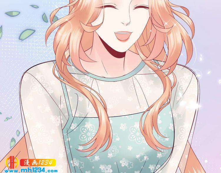 《他的夫人超大牌》第124话 天晴…你自求多福吧 第19页