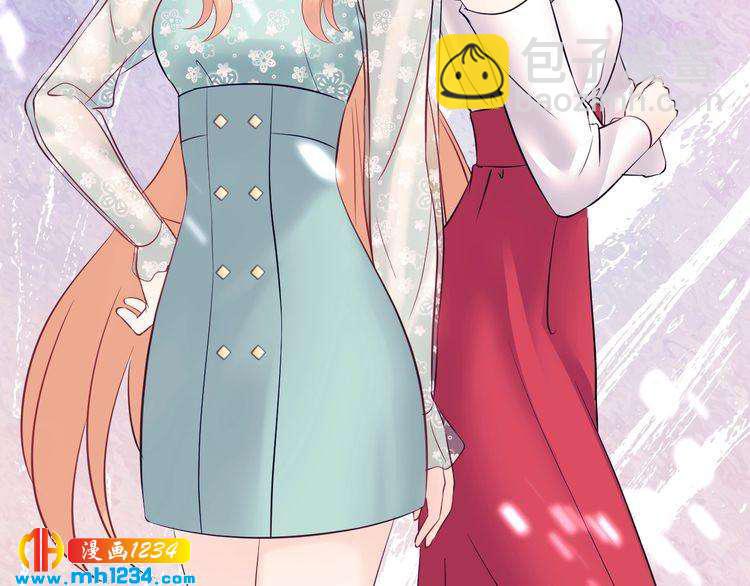 《他的夫人超大牌》第124话 天晴…你自求多福吧 第36页