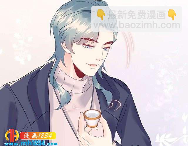 《他的夫人超大牌》第123话 小学生的威胁方式 第12页