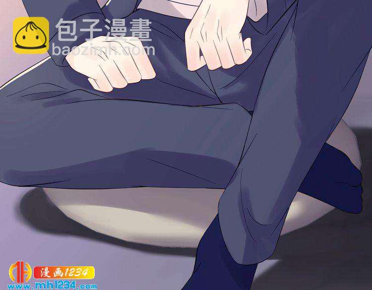 《他的夫人超大牌》第123话 小学生的威胁方式 第31页