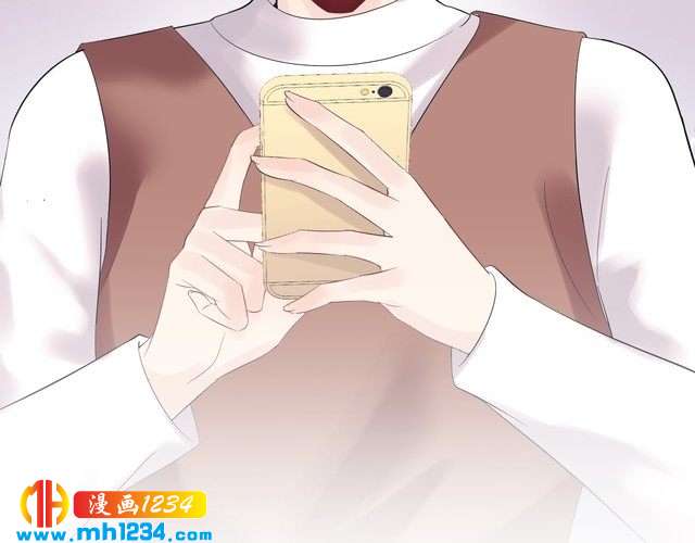 《他的夫人超大牌》第122话 最好当面聊一下 第8页