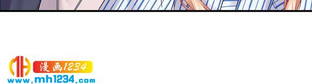 《他的夫人超大牌》第121话 我也最喜欢她了。 第17页