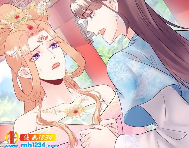 《他的夫人超大牌》第128话 我更嫉妒唐希霆了 第10页