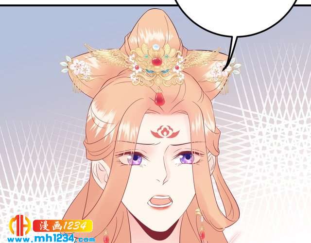 《他的夫人超大牌》第128话 我更嫉妒唐希霆了 第14页