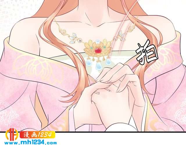 《他的夫人超大牌》第128话 我更嫉妒唐希霆了 第15页
