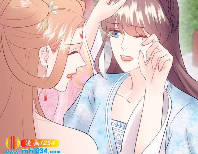 《他的夫人超大牌》第128话 我更嫉妒唐希霆了 第17页