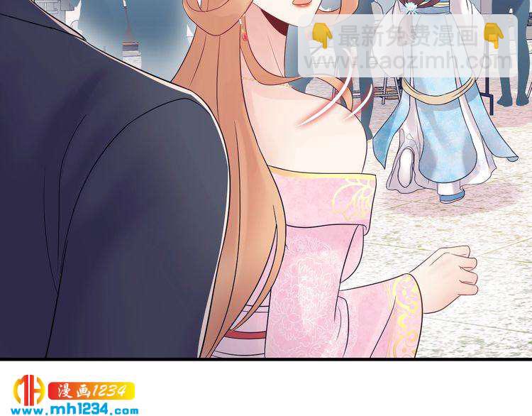 《他的夫人超大牌》第128话 我更嫉妒唐希霆了 第20页