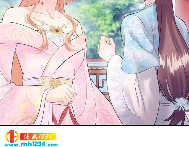 《他的夫人超大牌》第128话 我更嫉妒唐希霆了 第5页