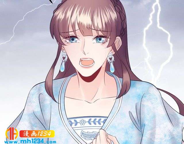 《他的夫人超大牌》第128话 我更嫉妒唐希霆了 第7页