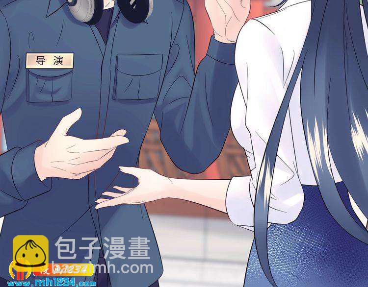 《他的夫人超大牌》第126话 随时可以替换的宠物 第28页