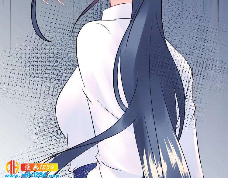 《他的夫人超大牌》第126话 随时可以替换的宠物 第42页