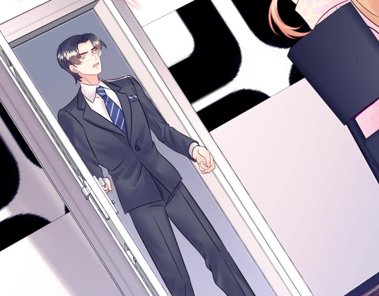 《他的夫人超大牌》第129话 天晴在线猫耳卖萌！ 第10页