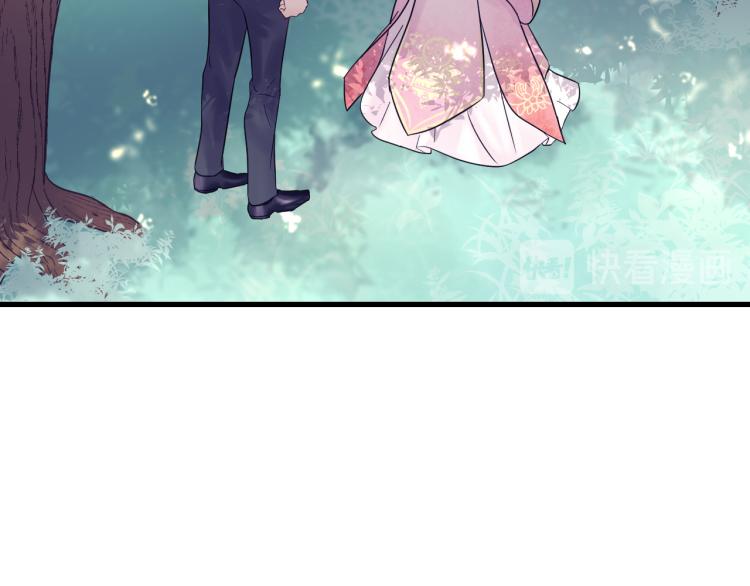 《他的夫人超大牌》第129话 天晴在线猫耳卖萌！ 第16页