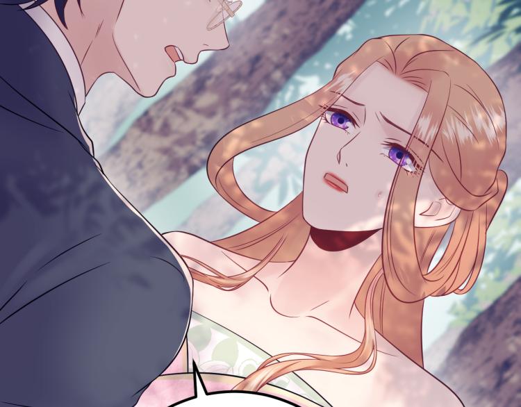 《他的夫人超大牌》第129话 天晴在线猫耳卖萌！ 第27页