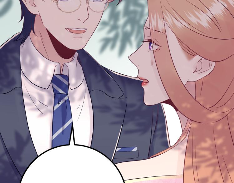 《他的夫人超大牌》第129话 天晴在线猫耳卖萌！ 第42页